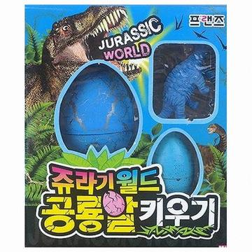 공룡알에서 공룡 부화시켜줘!