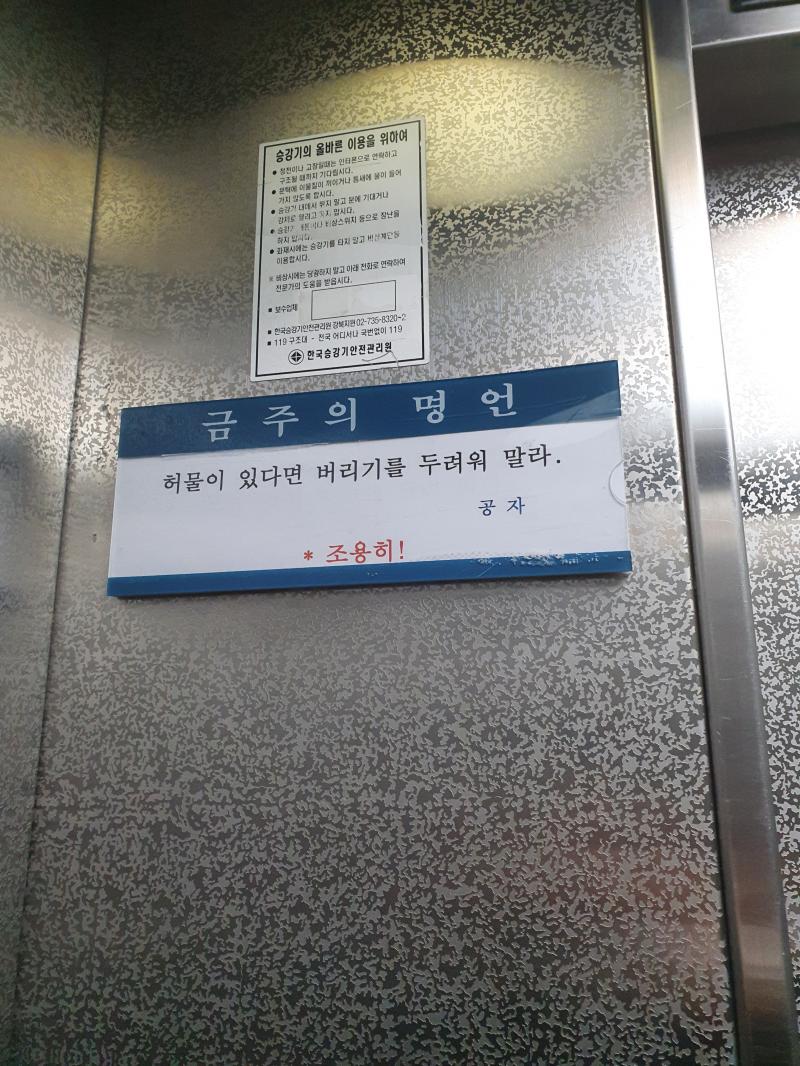 1. 남자친구와 사이가 전처럼 좋아질까... 2. 어떻게 해야 좋아질수 있을까? 복채는 내가 평소 좋아하는 명언이고 항상 감명받고있어 :)
