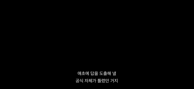 ์์ฆ ๋ด ์ต์ ๋๋ผ๋ง ์ด์์ฒจ