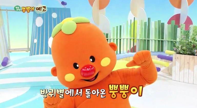 이야~ 여기에 내 친구들이 이렇게 많다니 너무 좋다!!