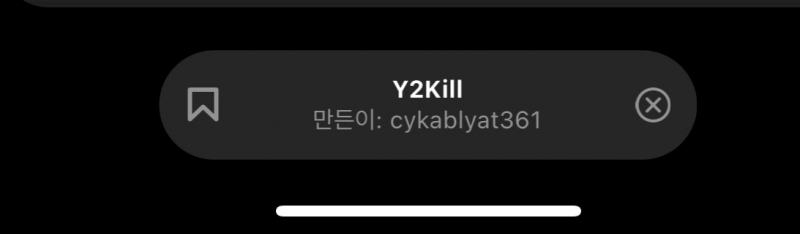 2번쨍