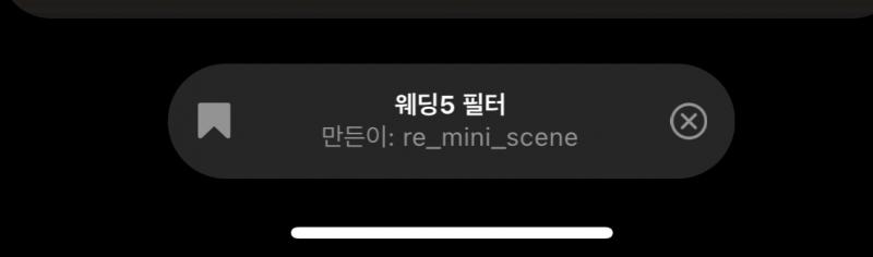 >>15 꺄 나 인스타 중독이라 많아 ㅋㅋㅋㅋ 재미땅 이거 보다 더 줄게 첫 번째 거 빼고 다 필터인데 개이쁨