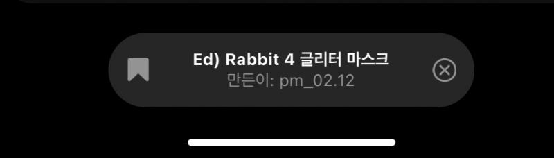 >>21 참고로 pm 어쩌구 저분이 만든 필터는 다 쓸 수 있어!! 이쁜 거 개많으니까 저장행 ㅎㅎㅎ ฅʕ◍·̀·́◍ʔฅ