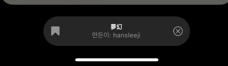 2번쨍