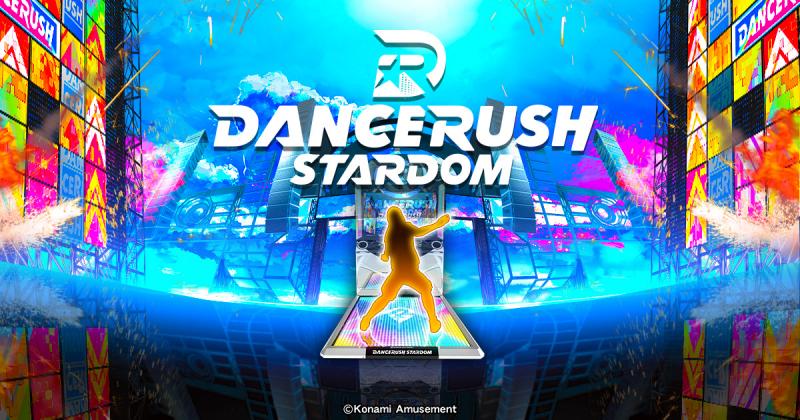 50. DDR 20주년 기념작, DANCERUSH STARDOM 추천곡: Yooh-Crazy Shuffle https://www.youtube.