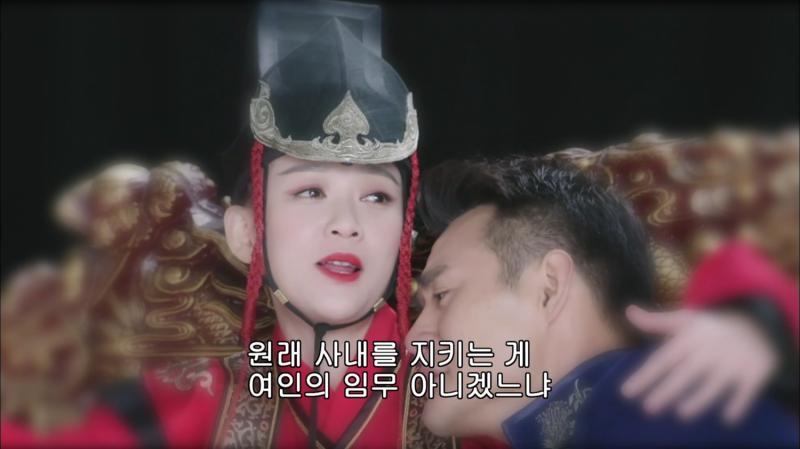 아래 첨부한 짤방 같은 감성의 여공남수가 싫어요 서로 사랑하는 게 아니라 그냥 애인을 생체딜도장난감 수준으로 취급하는 것 같아서 하나도 안 설렘