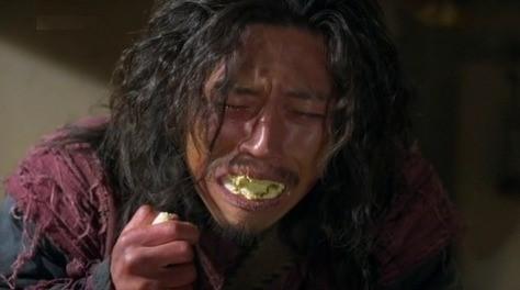 추노 대길이 빙의해