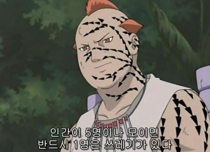 ㄹㅇ 명언인거 같음