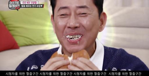 >>12 어림도없음.