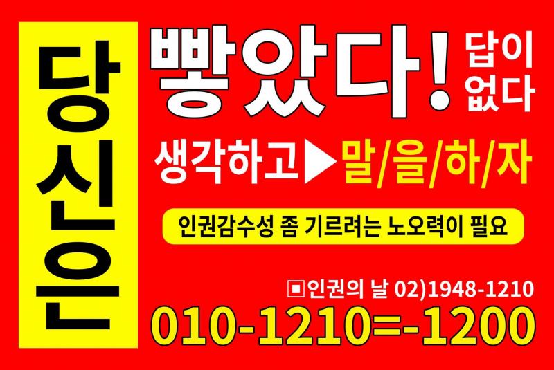 이것도 직접 만든거!
