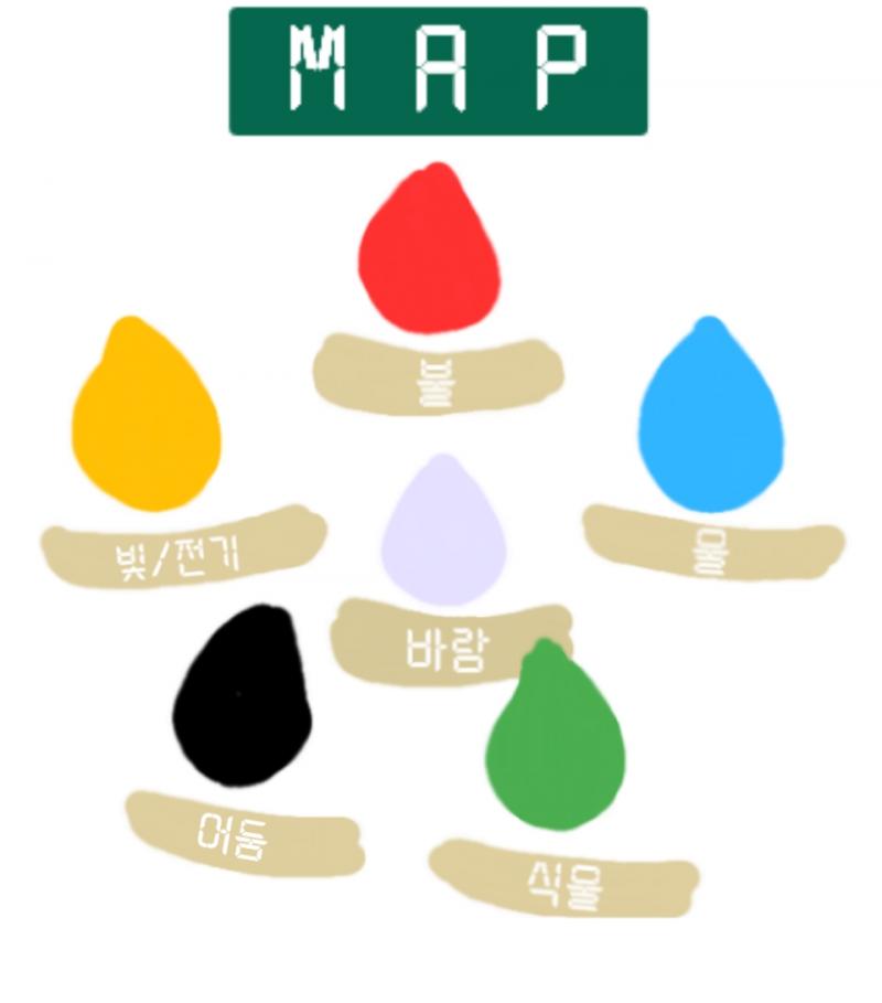 어디로 갈까요? >>24