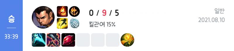 그딴 병신이 어딨냐고요? 네 맞아요 여깄습니다 저에요 ㅎㅎ