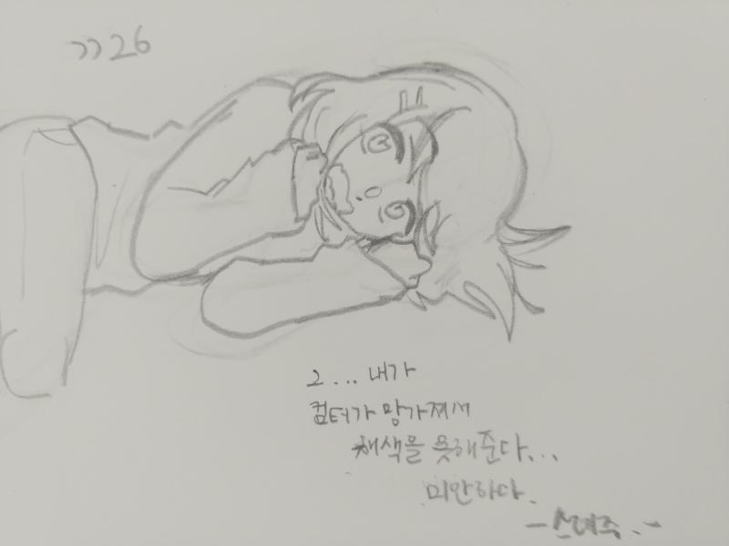 >>26