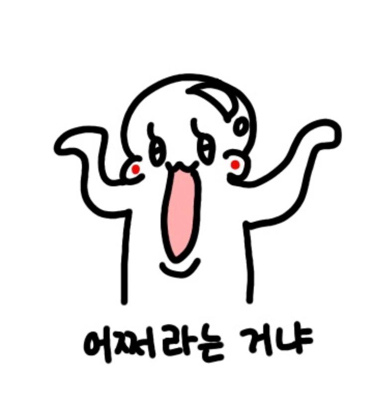 >>5 이거!!