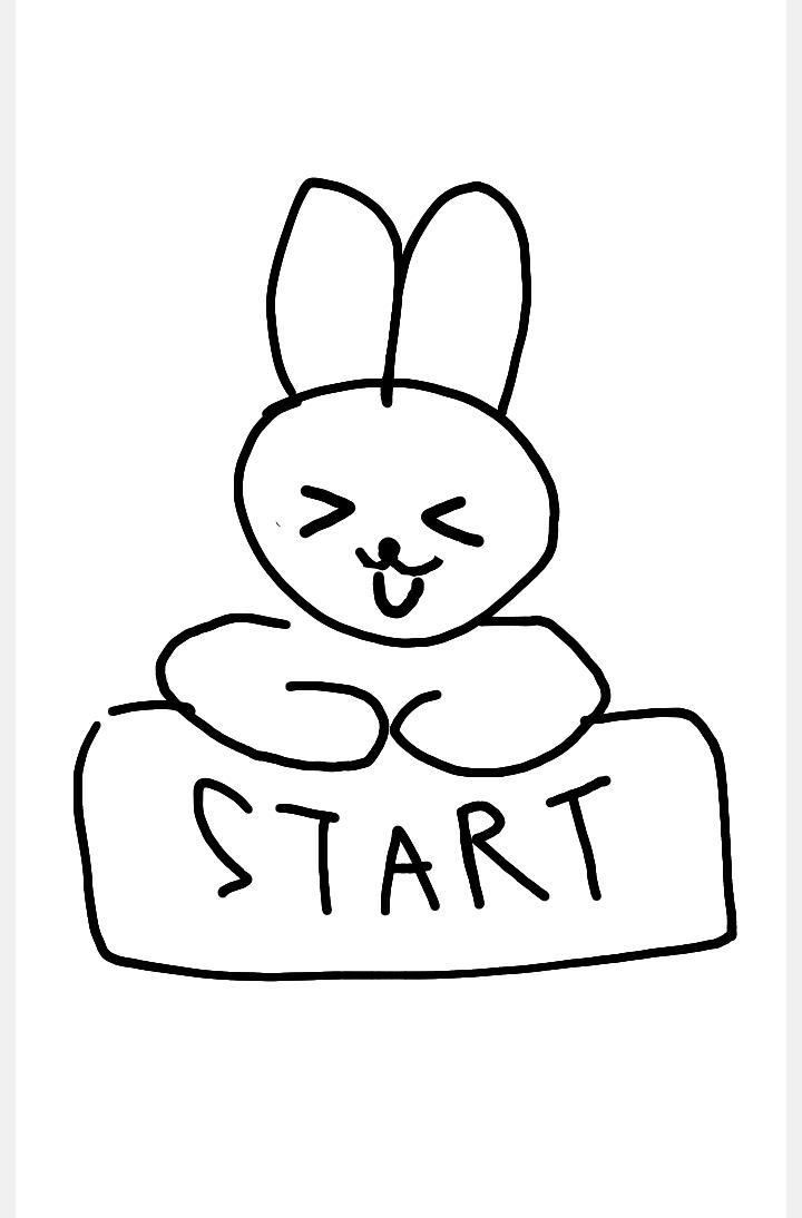 귀염토끼씨가 즐거운가 봐요! 그런데, 어디서 꼬르륵 소리가 들리는군요 ▷아이템 [귀염토끼의 손에 묻어있던 과자 부스러기]를 건넨다 >>19