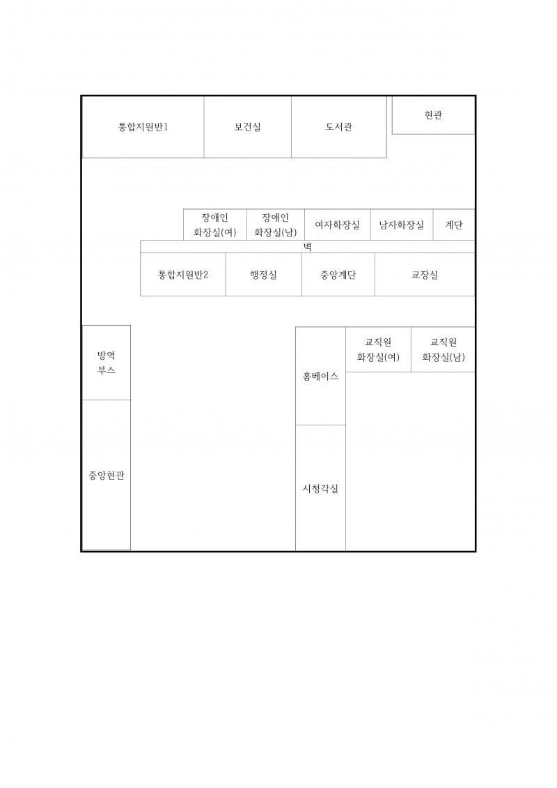>>111