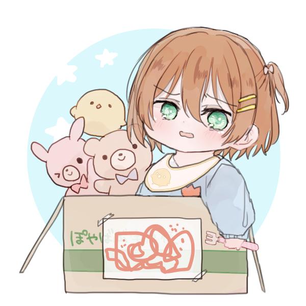 https://picrew.me/image_maker/165453