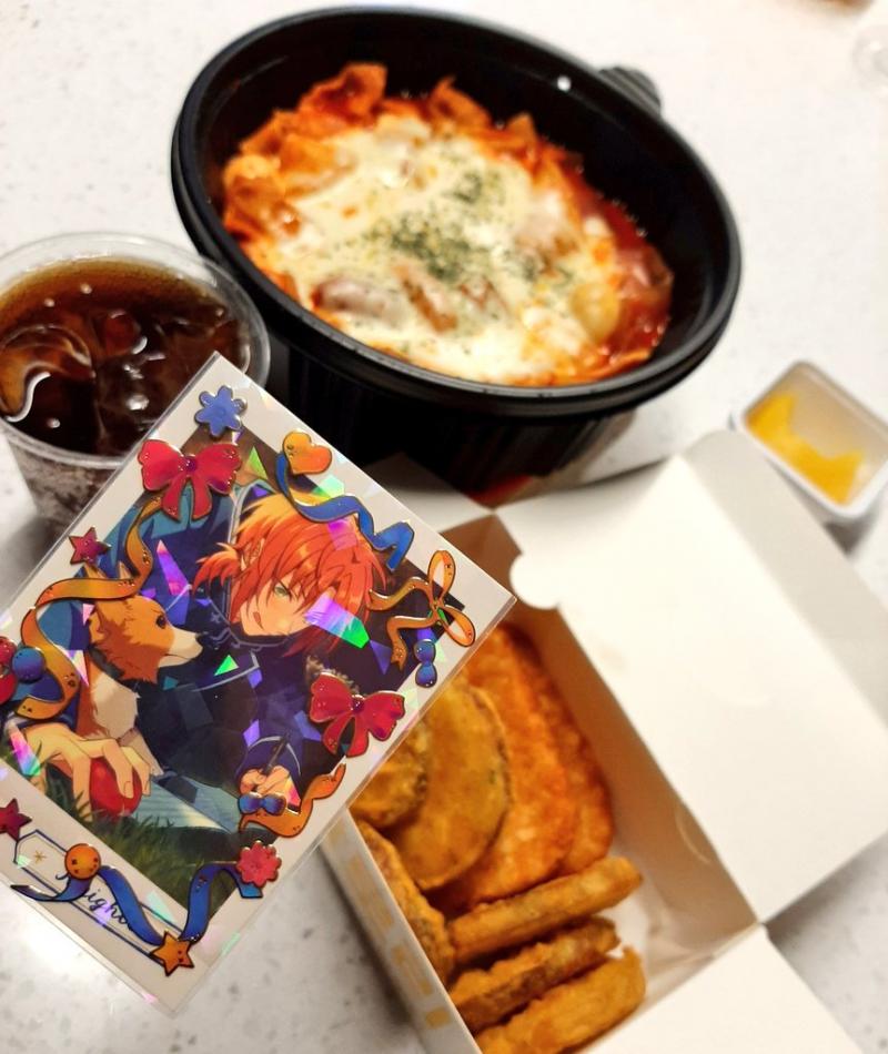 #나이츠예절