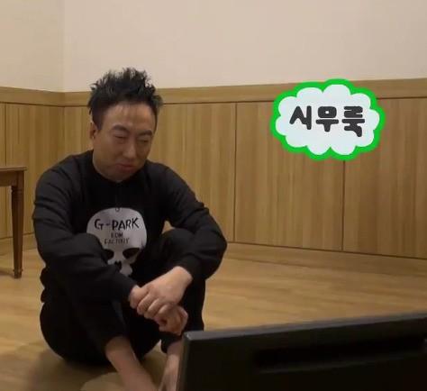난 정말………