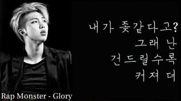 명언이래ㅅㅂㅋㅋ