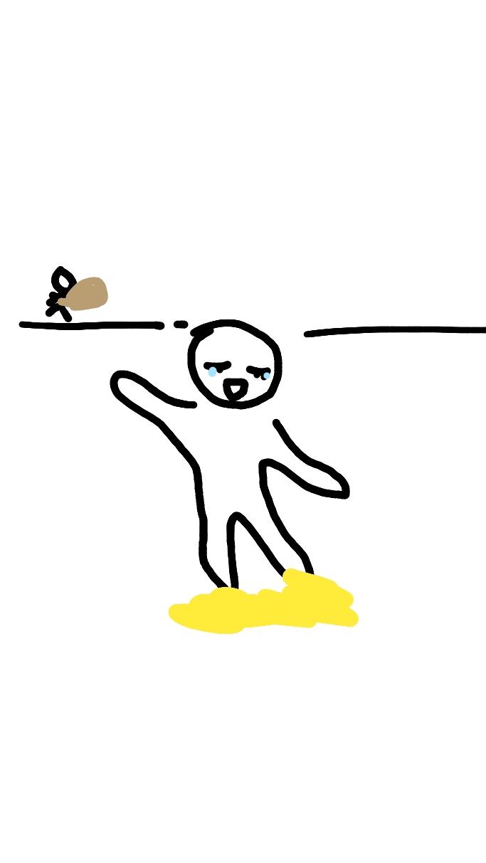 !