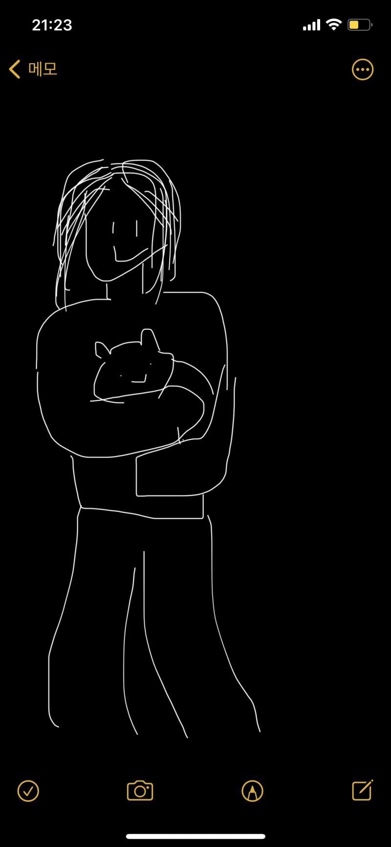 찐 손가락 그림