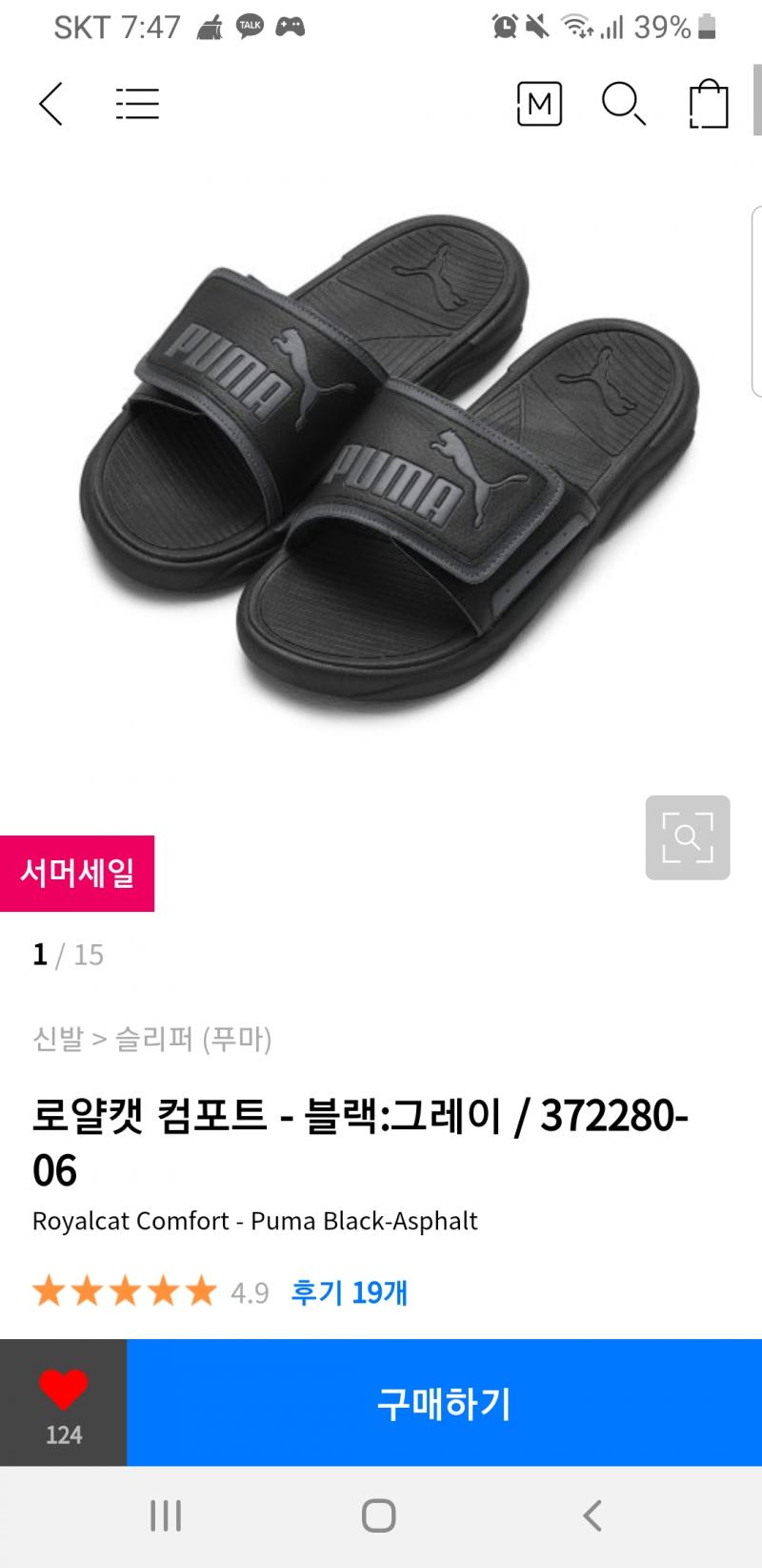 요거야 !! ◡̈