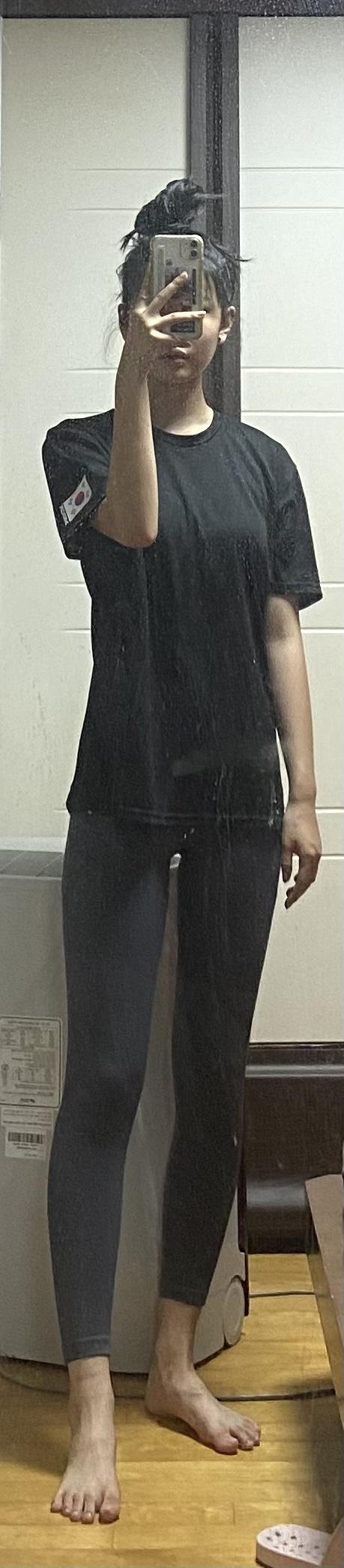 후음