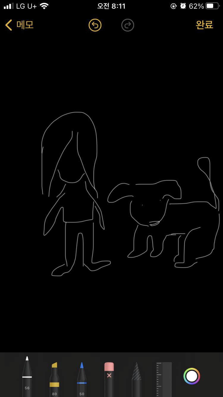 다들 왜캐 잘그려..