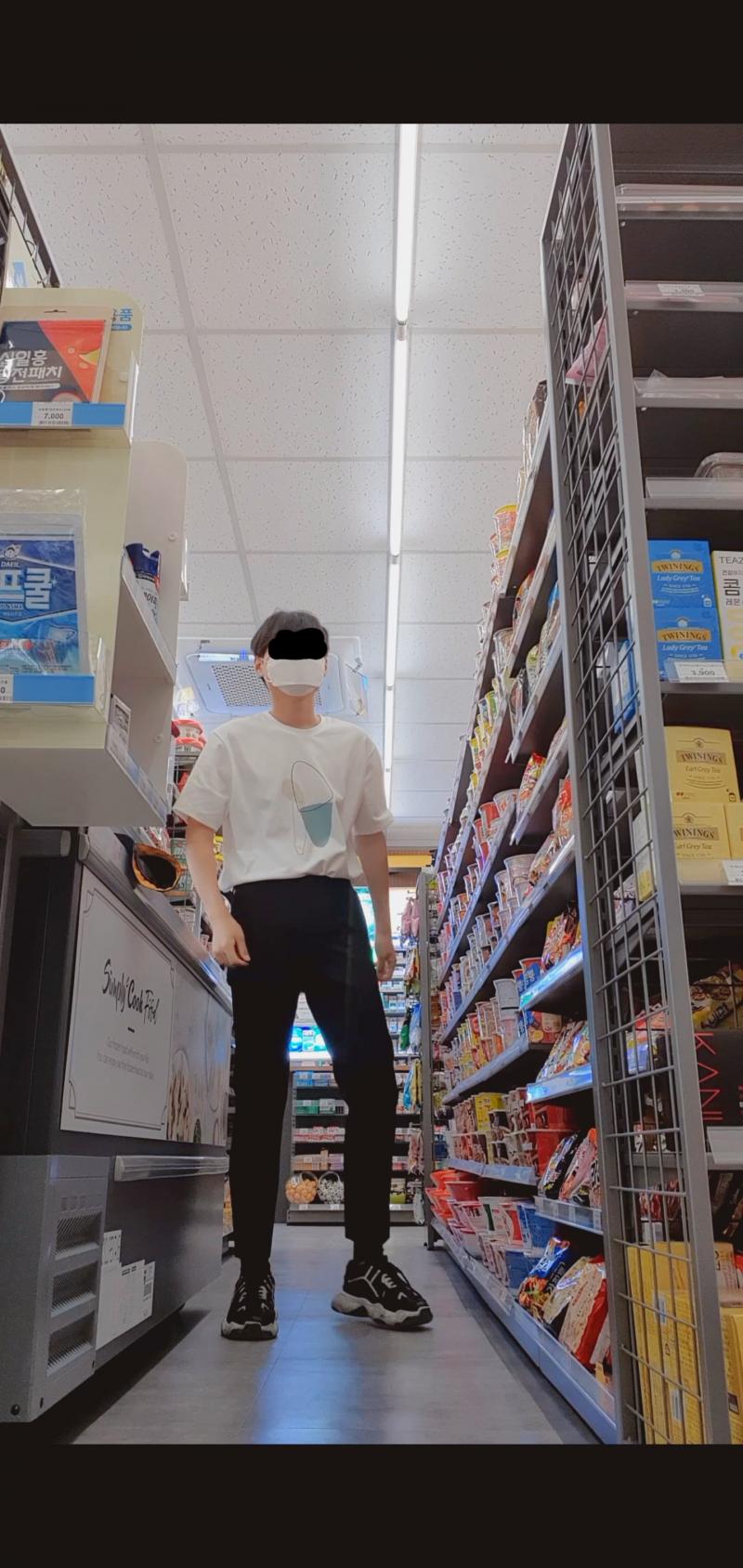 요거
