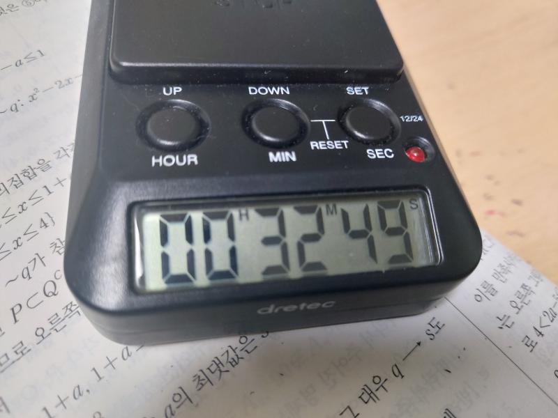 32분 공부함 솔직히 올리기 쪽팔린데도 아무것도 안하고 잠드는게 더 쪽팔림 내일은 7시에 일어나서 밥먹고 독서실 갈 예정 더 화이팅 하자