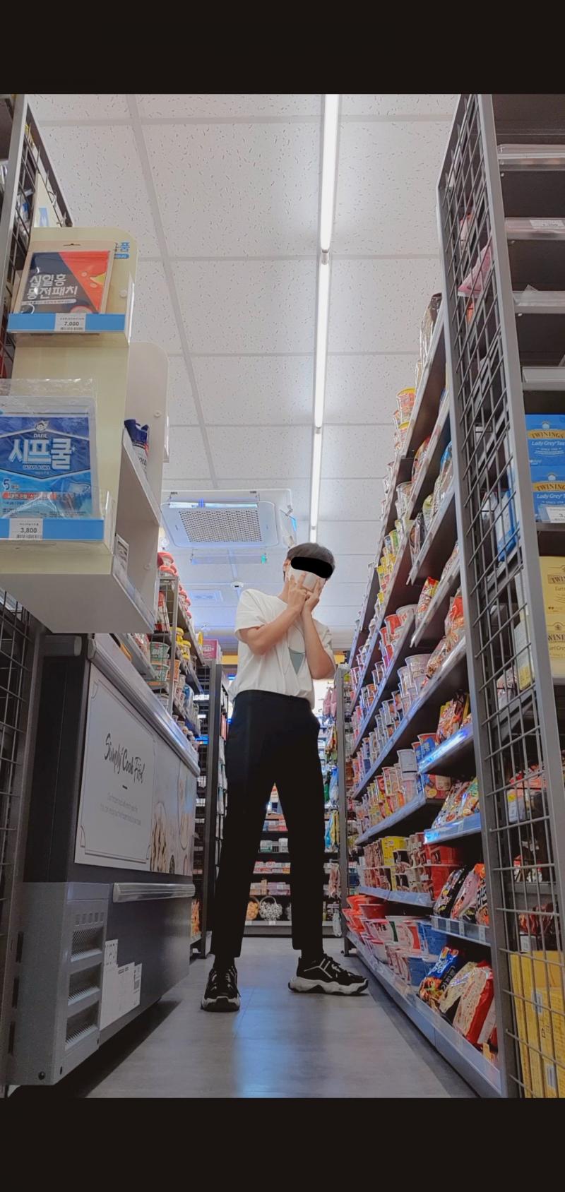 요거