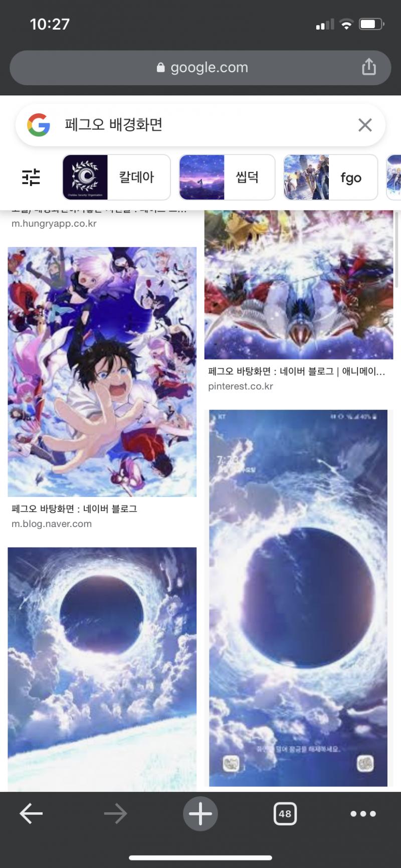 이런식으로 떠