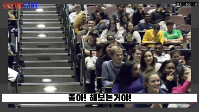 왜 있는지도 무슨 상황인지도 모르겠는 사진