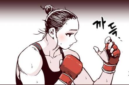 네이버 웹툰 격기3반... 말랑말랑 귀여운 꽃사슴 남주 있어요... 걸크 쩌는 근육 여캐들 많아요... 대가리에 총 맞은 짐승남도 있어요...