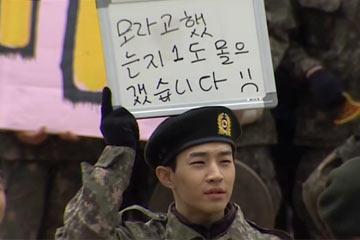 상식은 아니지만 다들 이 짤 알지? 근데 사실 헨리는 이 때 ‘1도’라고 쓰고 “하나도”라고 말했어 영상: https://youtu.be/x8P