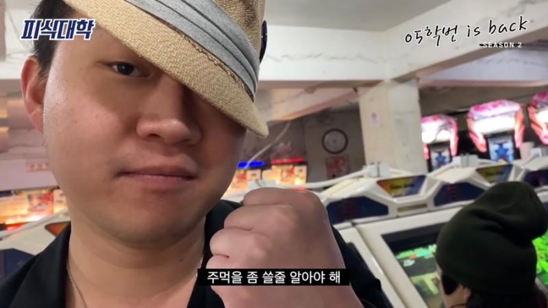어,, 왔니,,?