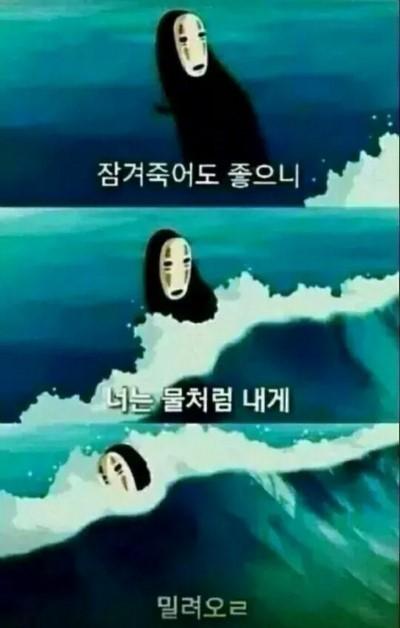 역시 이게 제일 좋다