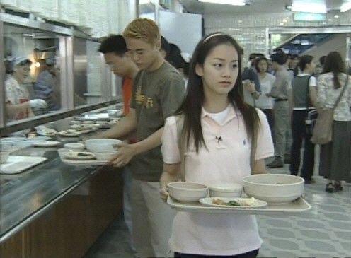 김태희 대학생시절