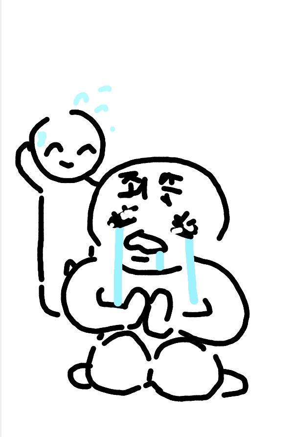>>128 와~조각상을 완성했어요! 이름을 지어 봐요! ▷기도잼 ▷눈물의 참회 ▷나는야 당신의 죄인 ▷제발살려주세요 >>130
