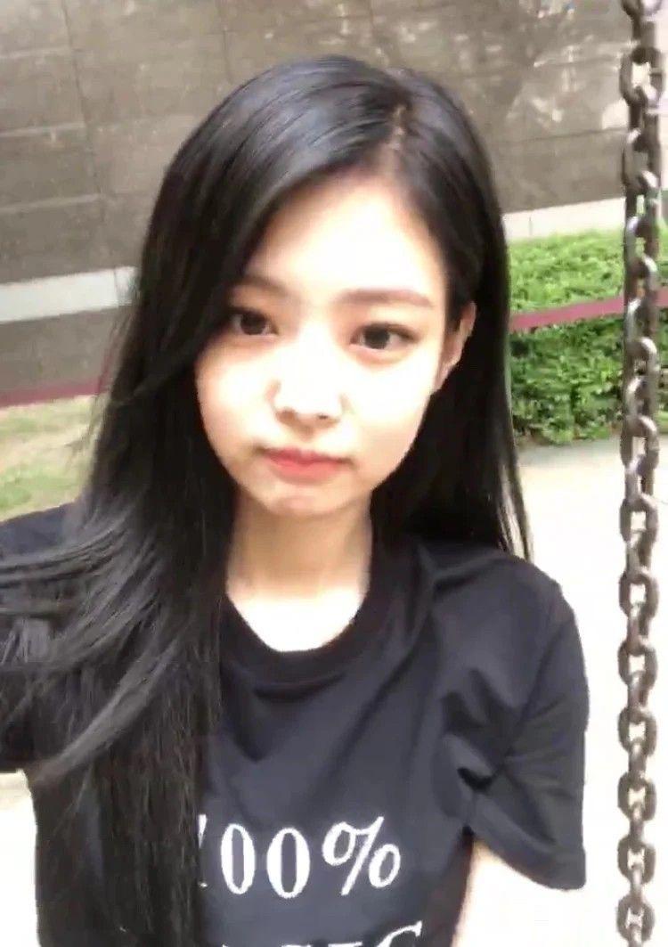 제니