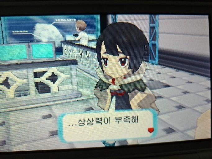 이게 맞는 말이 될 줄은 몰랐다