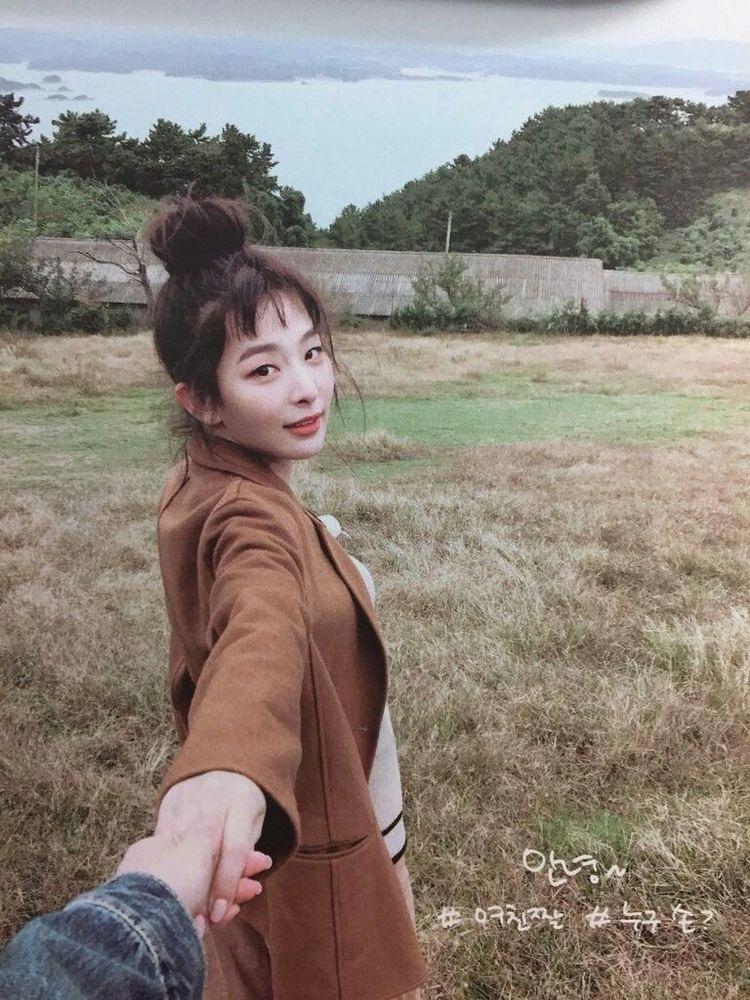 슬기(레드벨벳)