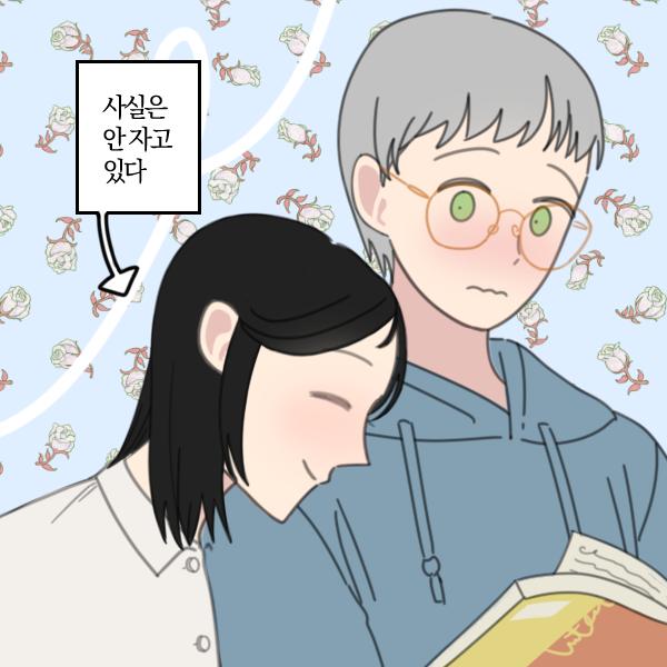 재밌는 픽크루다