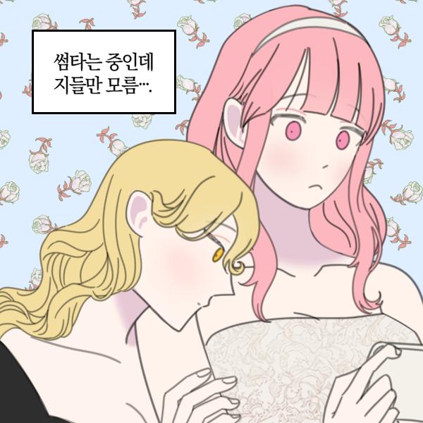 https://picrew.me/image_maker/1045002