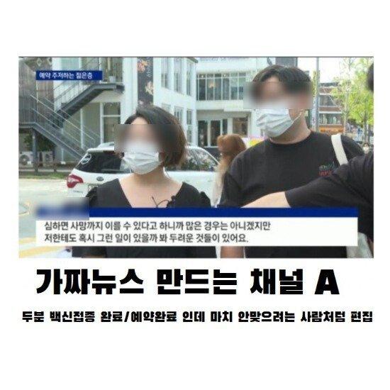 >>138 ㅋㅋ 진짜 레전드다