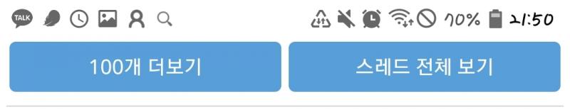 이거 또 자리 바뀌었네... 이제 막 익숙해졌는데