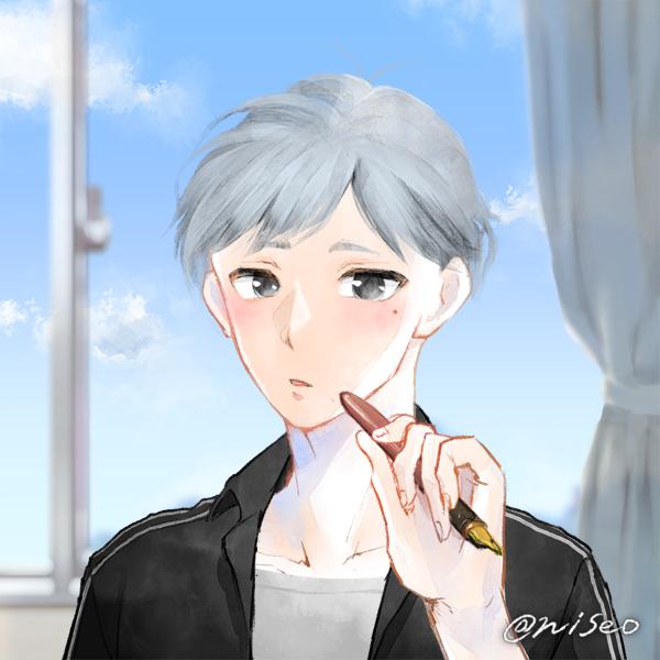 내 최애