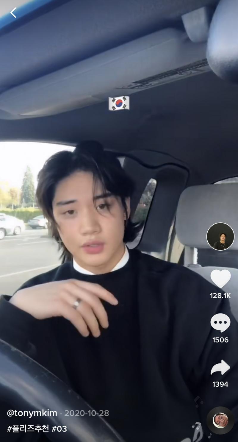 앞머리만 좀 따라하고픈데 알려줘