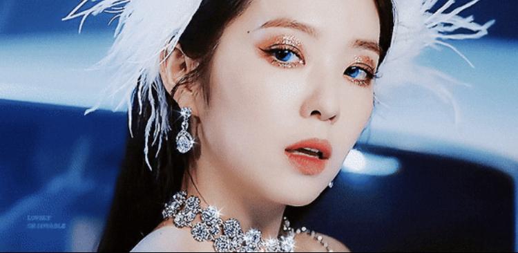 아이린